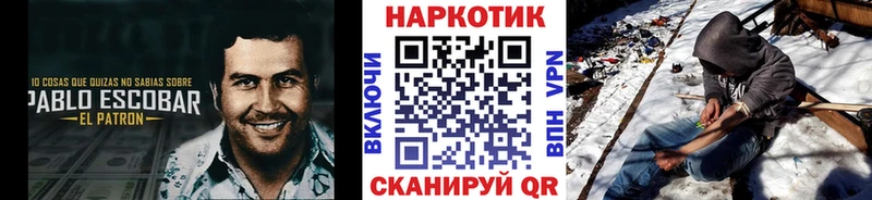 Где купить наркоту Сысерть COCAIN Мефедрон