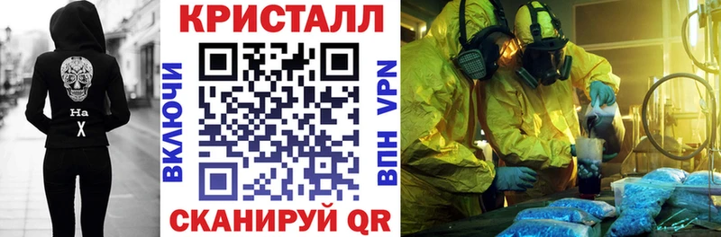 где купить   Сысерть  Амфетамин VHQ 