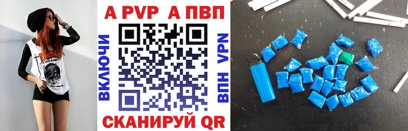 хочу наркоту  Сысерть  Alfa_PVP кристаллы 