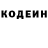 ЭКСТАЗИ Punisher Veronika Gladskikh