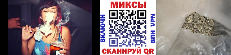 darknet формула  Сысерть  БУТИРАТ жидкий экстази 