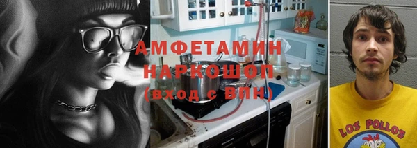 не бодяженный Алзамай