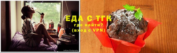 марки lsd Алексеевка