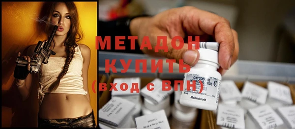 не бодяженный Алзамай