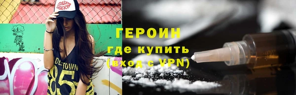 соль ск Приозерск