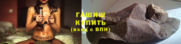 не бодяженный Алзамай