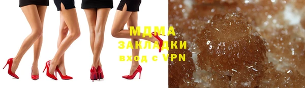 мдпв Пролетарск