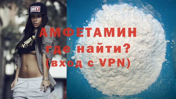 стаф Абаза