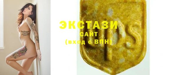 марки lsd Алексеевка