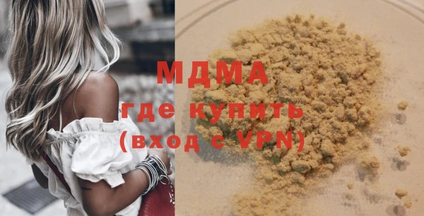 не бодяженный Алзамай