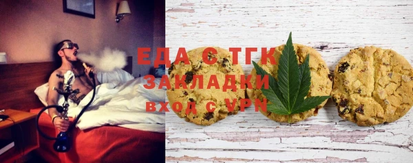 марки lsd Алексеевка
