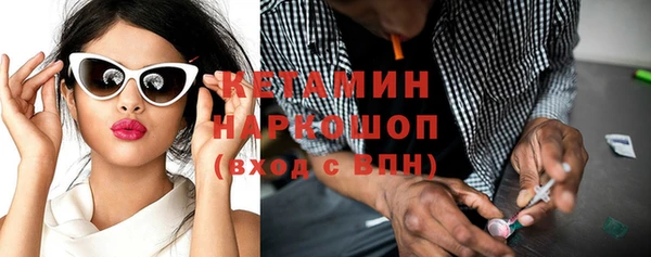 таблы Протвино