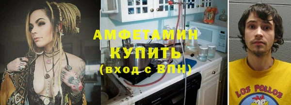 не бодяженный Алзамай