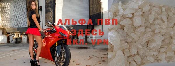 не бодяженный Алзамай