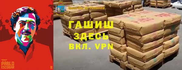 не бодяженный Алзамай