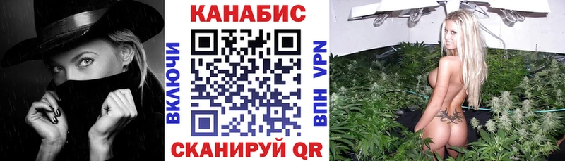 Конопля AK-47  закладки  Сысерть 